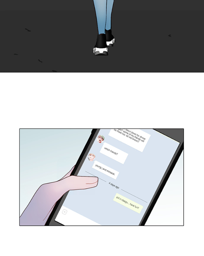 Lost in Translation Chapter 180 page 5 - 