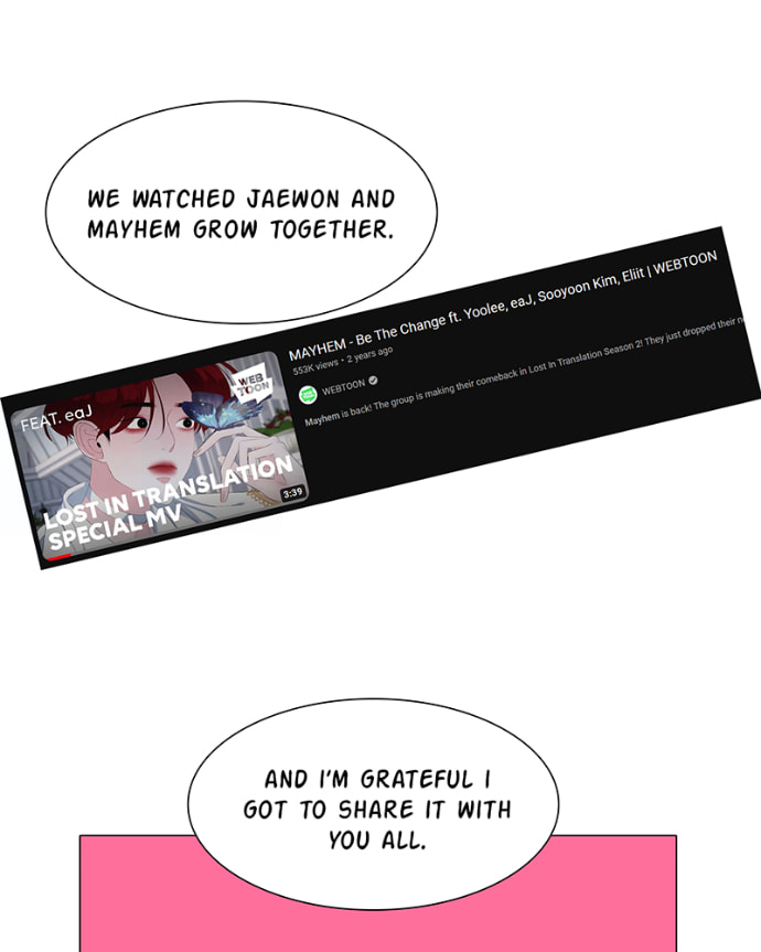 Lost in Translation Chapter 182 page 182 - 