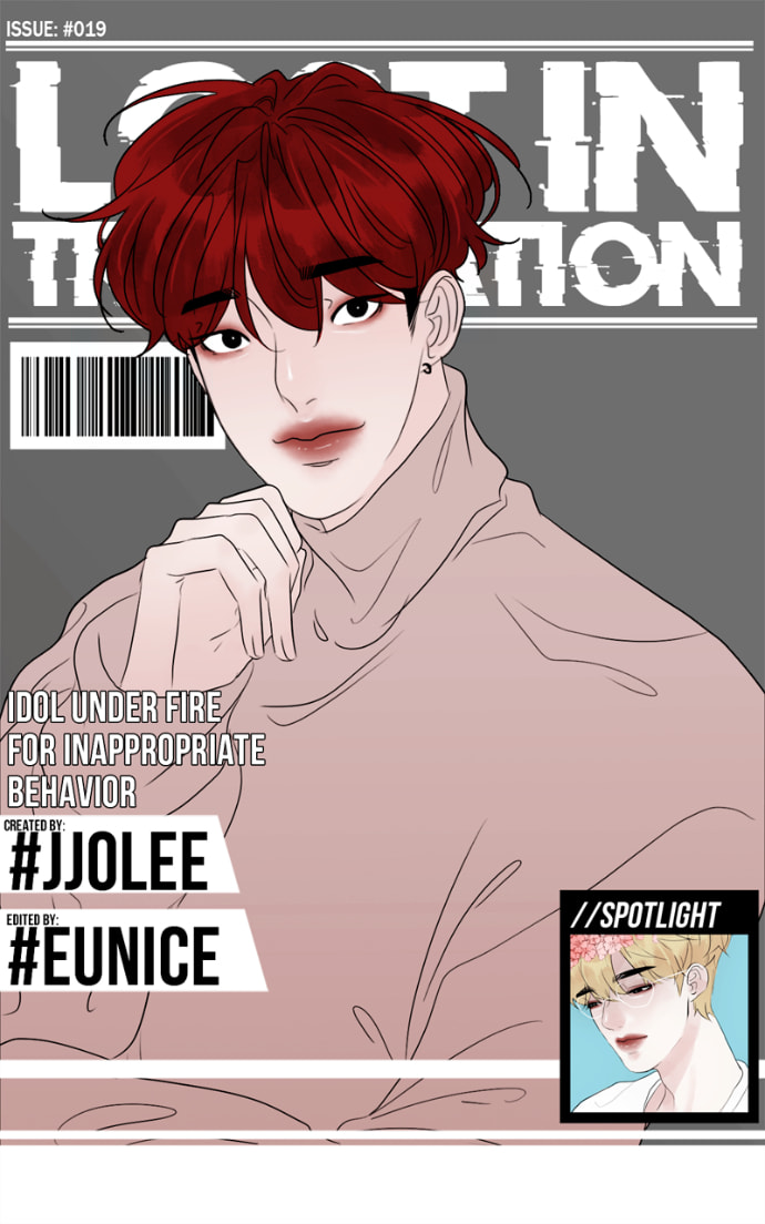 Lost in Translation Chapter 19 page 2 - 