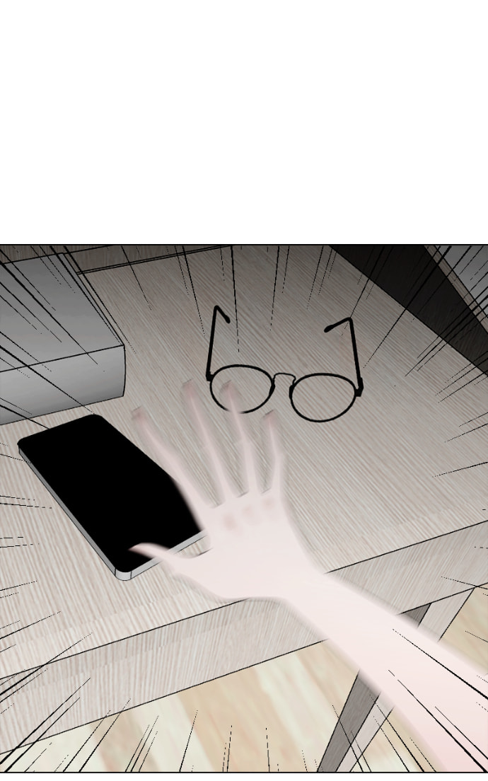 Lost in Translation Chapter 19 page 19 - 