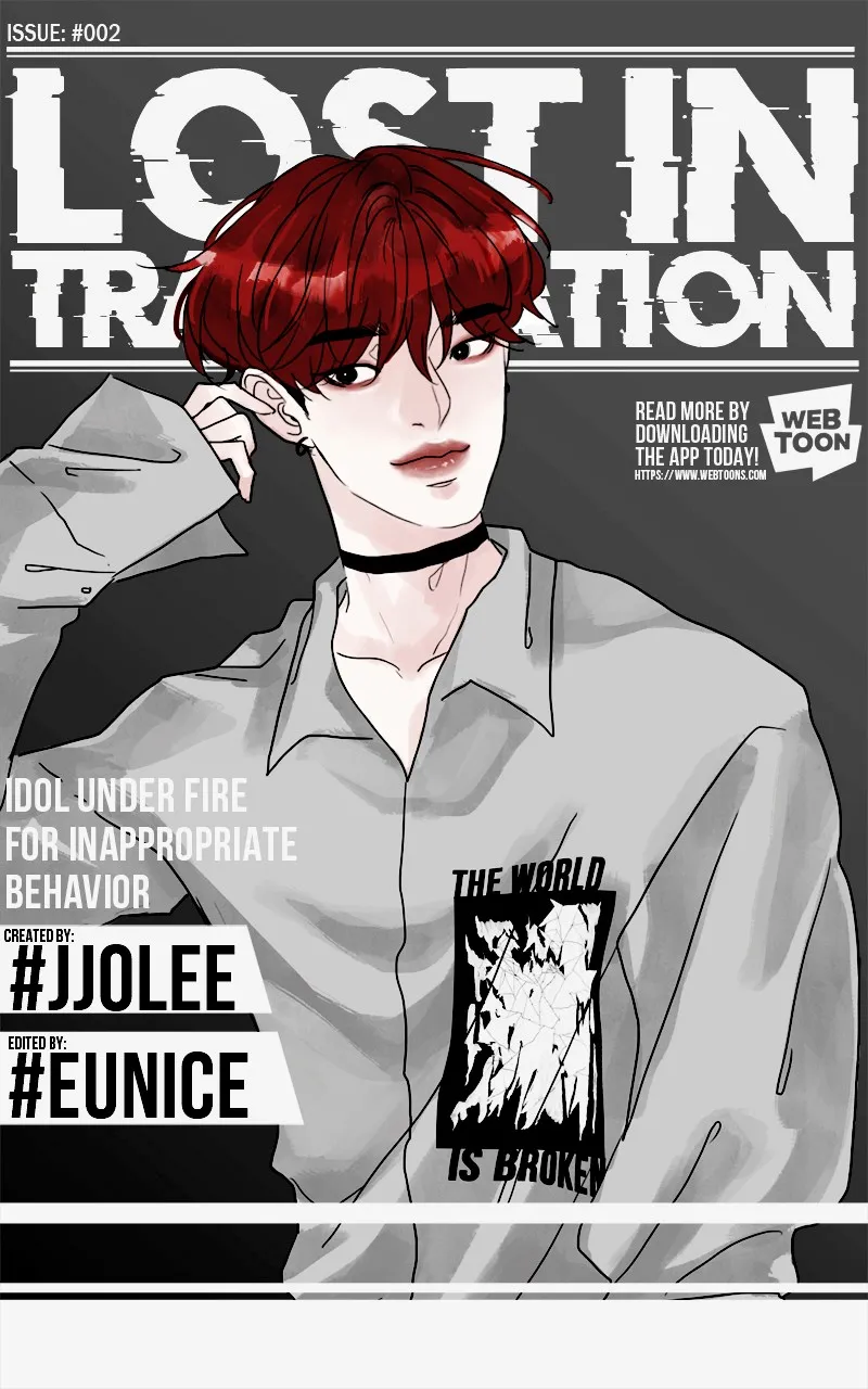 Lost in Translation Chapter 3 page 1 - 