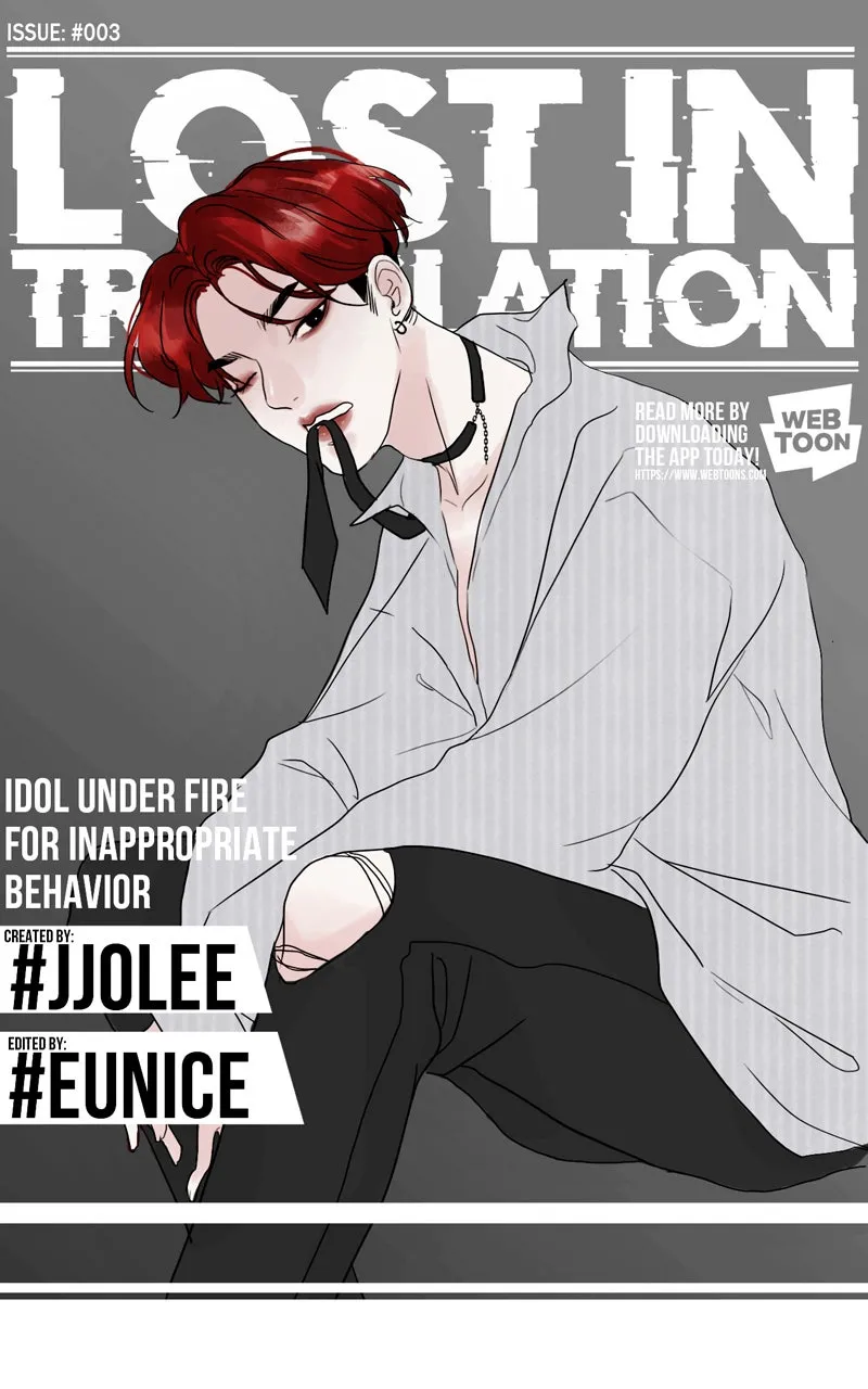 Lost in Translation Chapter 4 page 1 - 