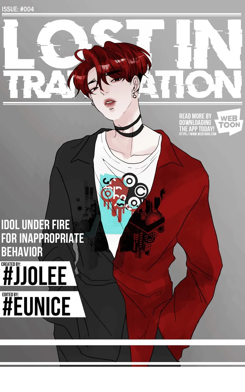Lost in Translation Chapter 5 page 1 - 