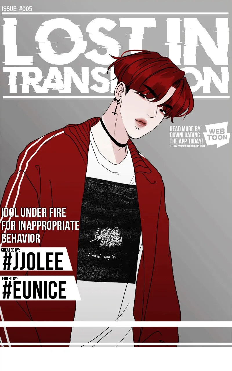 Lost in Translation Chapter 6 page 1 - 