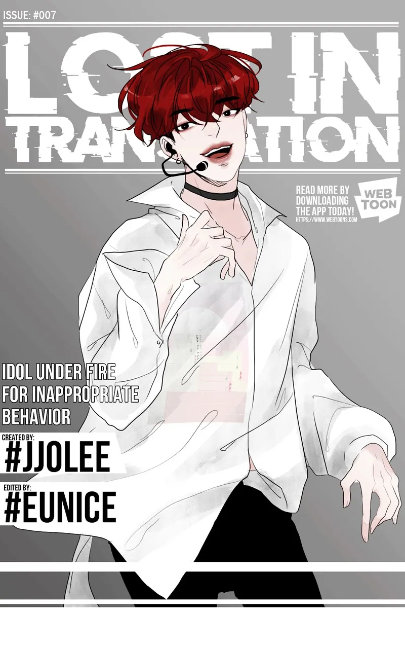 Lost in Translation Chapter 8 page 1 - 