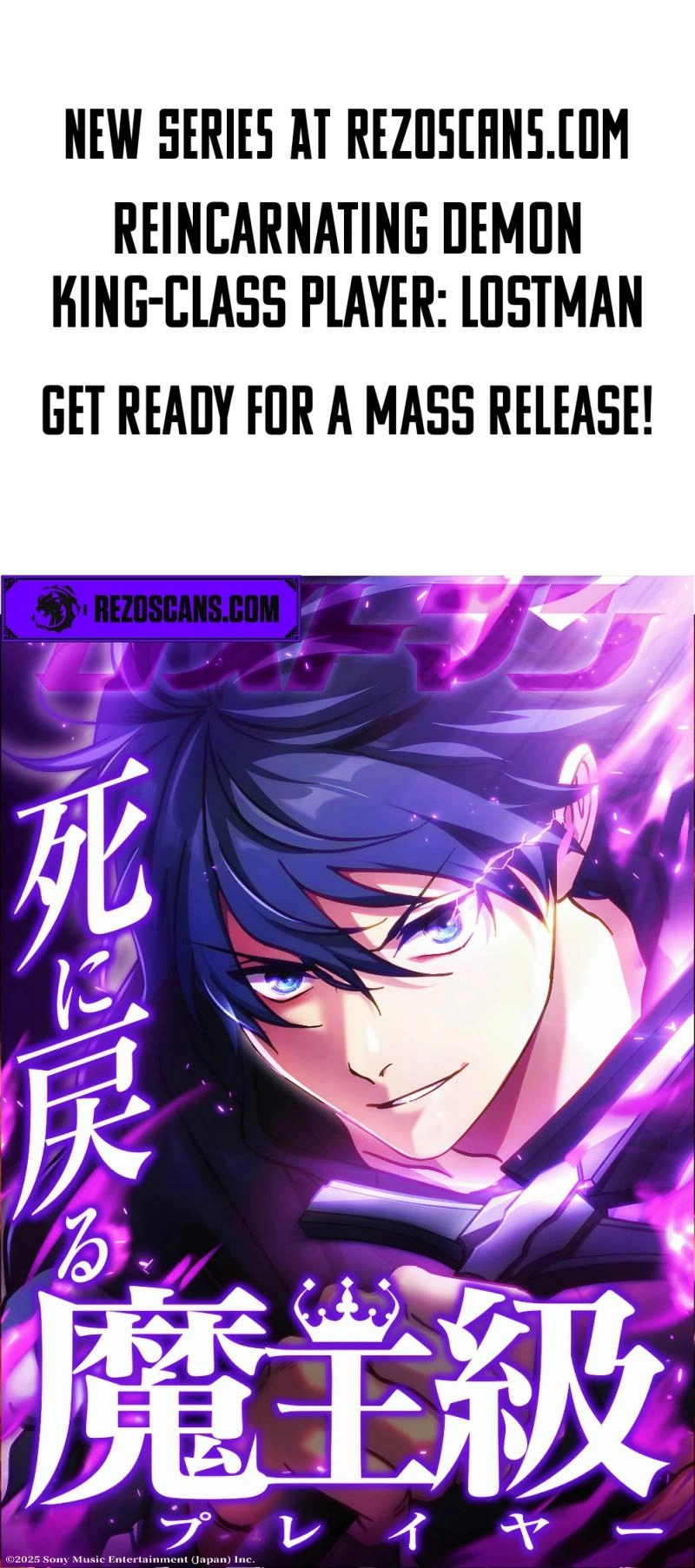 Lost Man: The Demon Lord-Class Player Who Returns from Death Chapter 0 page 1 - 