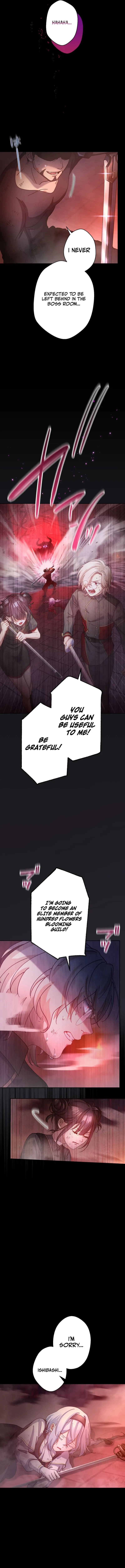 Lost Man: The Demon Lord-Class Player Who Returns from Death Chapter 11 page 3 - 