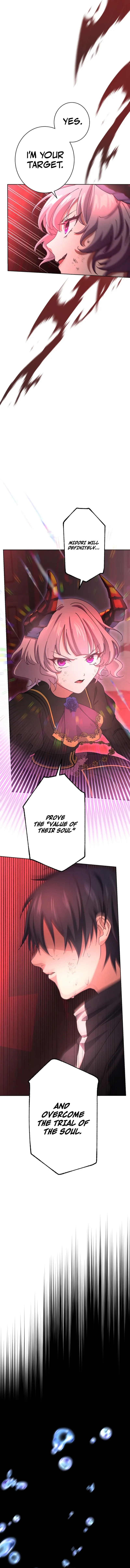 Lost Man: The Demon Lord-Class Player Who Returns from Death Chapter 12 page 9 - 