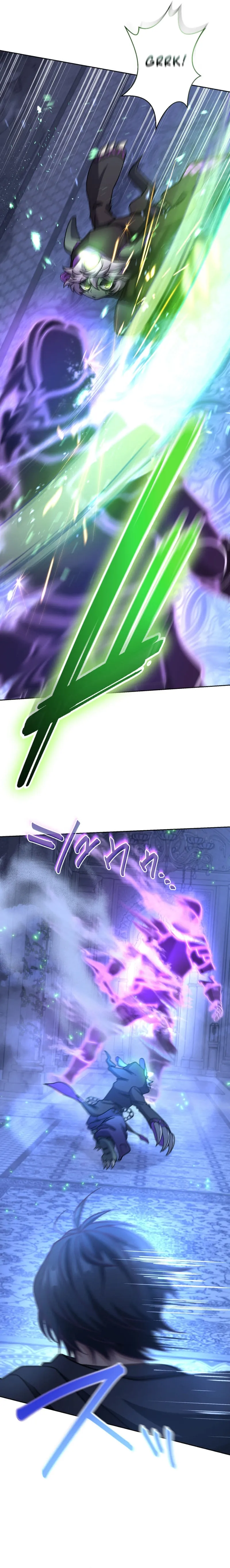 Lost Man: The Demon Lord-Class Player Who Returns from Death Chapter 16 page 6 - 