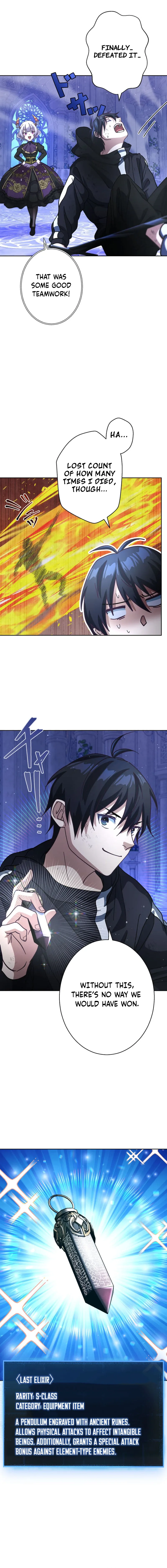Lost Man: The Demon Lord-Class Player Who Returns from Death Chapter 17 page 12 - 
