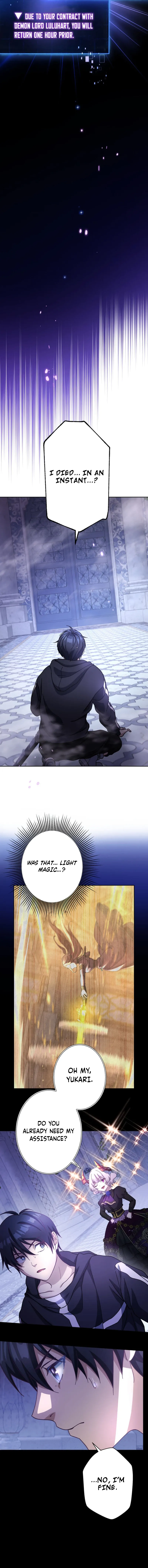 Lost Man: The Demon Lord-Class Player Who Returns from Death Chapter 18 page 4 - 