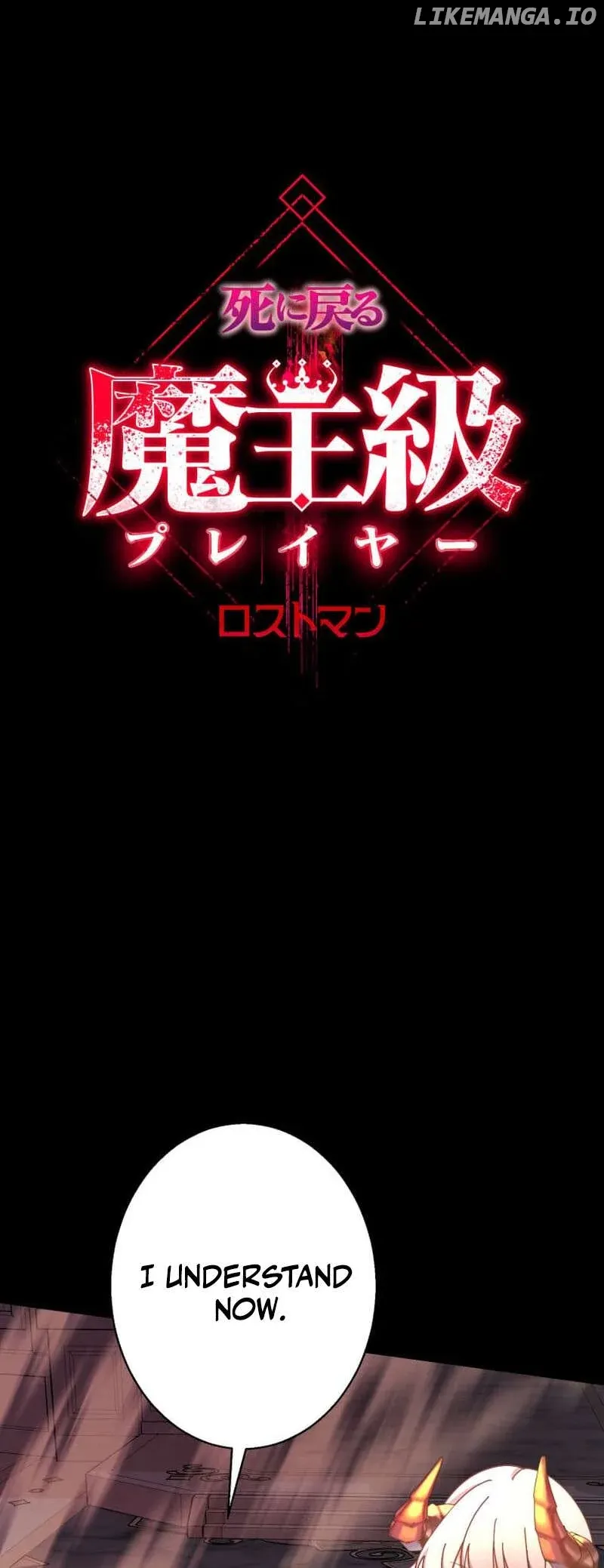 Lost Man: The Demon Lord-Class Player Who Returns from Death Chapter 20 page 2 - 