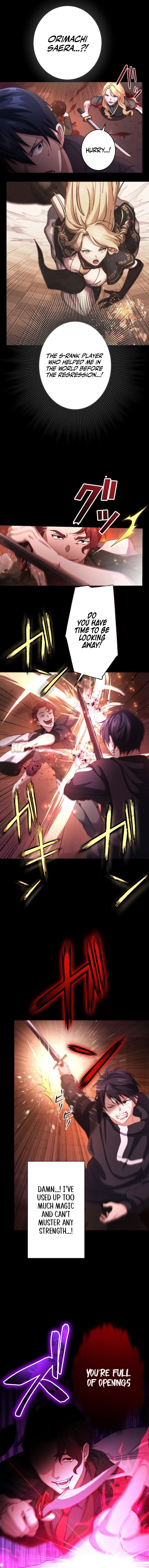 Lost Man: The Demon Lord-Class Player Who Returns from Death Chapter 3 page 17 - 