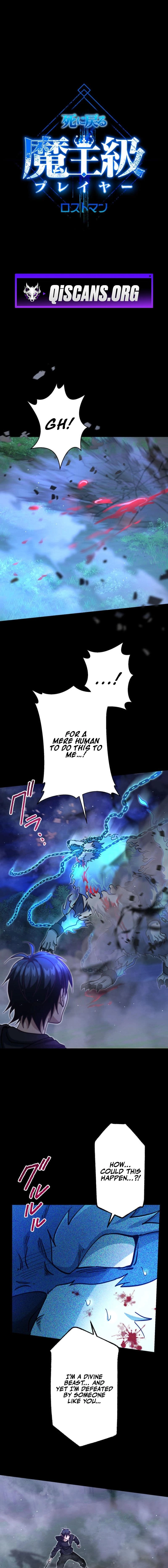 Lost Man: The Demon Lord-Class Player Who Returns from Death Chapter 46 page 1 - 