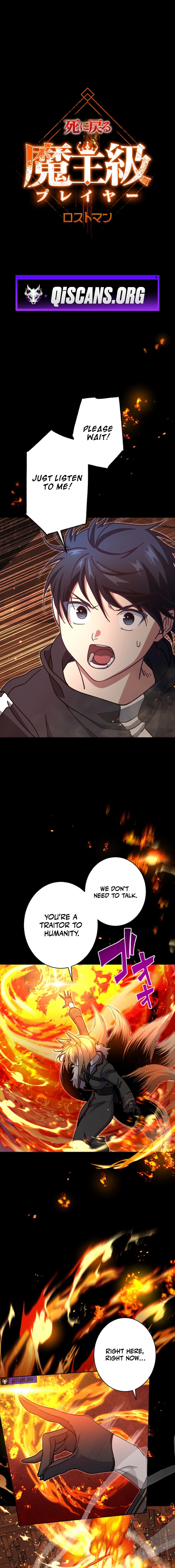 Lost Man: The Demon Lord-Class Player Who Returns from Death Chapter 48 page 1 - 