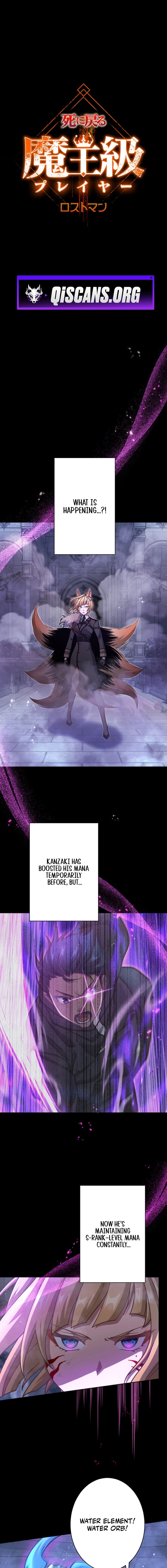 Lost Man: The Demon Lord-Class Player Who Returns from Death Chapter 49 page 1 - 