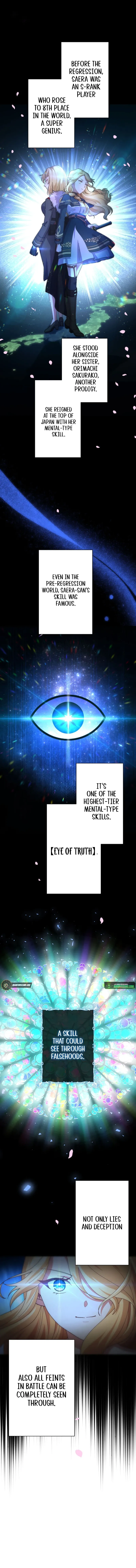 Lost Man: The Demon Lord-Class Player Who Returns from Death Chapter 5 page 12 - 