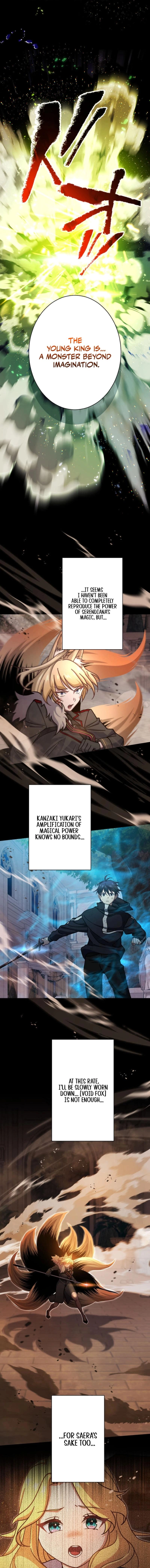 Lost Man: The Demon Lord-Class Player Who Returns from Death Chapter 52 page 17 - 