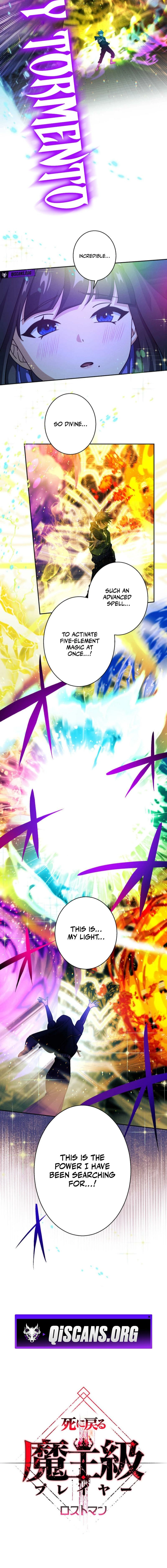 Lost Man: The Demon Lord-Class Player Who Returns from Death Chapter 57 page 2 - 