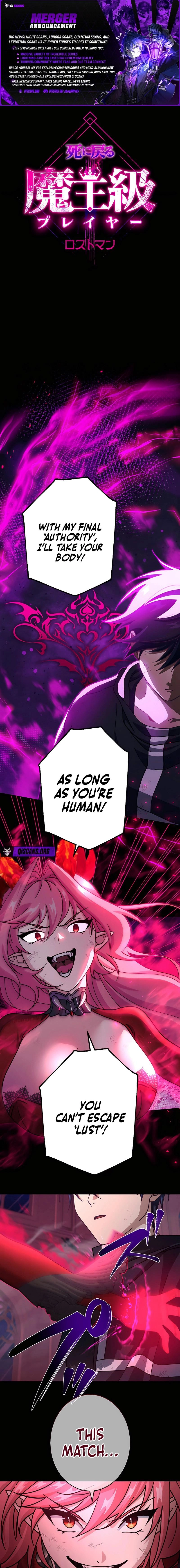 Lost Man: The Demon Lord-Class Player Who Returns from Death Chapter 58 page 1 - 