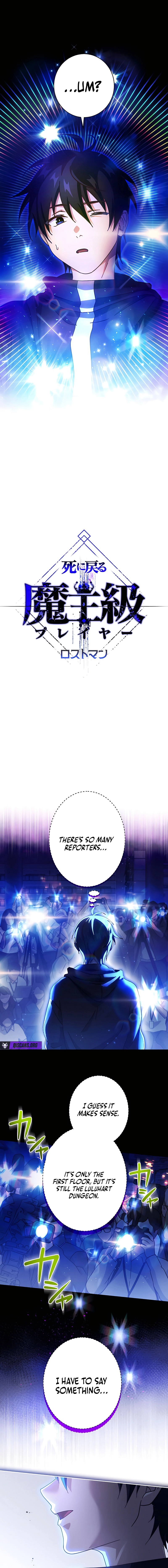 Lost Man: The Demon Lord-Class Player Who Returns from Death Chapter 62 page 2 - 
