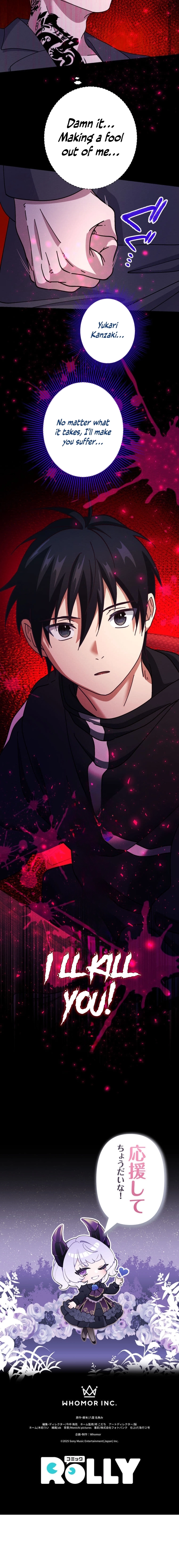 Lost Man: The Demon Lord-Class Player Who Returns from Death Chapter 64 page 22 - 