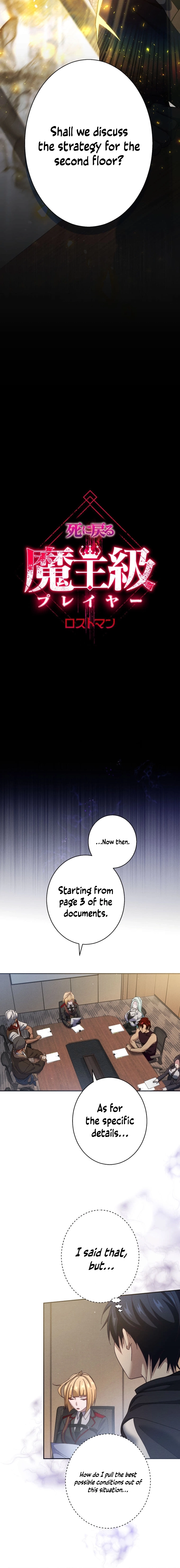 Lost Man: The Demon Lord-Class Player Who Returns from Death Chapter 64 page 6 - 
