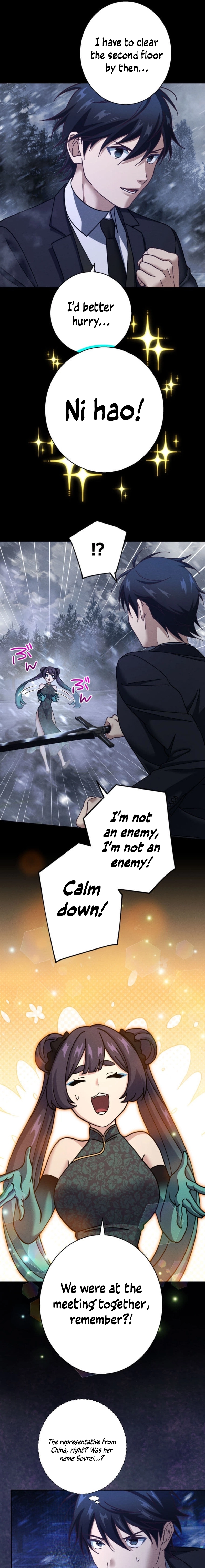 Lost Man: The Demon Lord-Class Player Who Returns from Death Chapter 65 page 5 - 