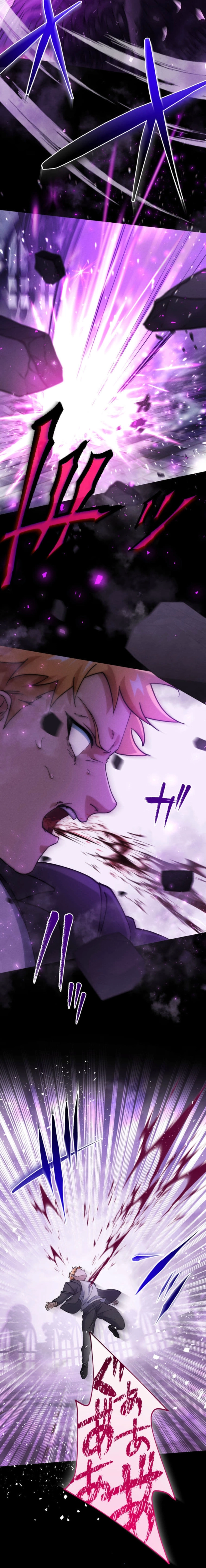 Lost Man: The Demon Lord-Class Player Who Returns from Death Chapter 67 page 22 - 