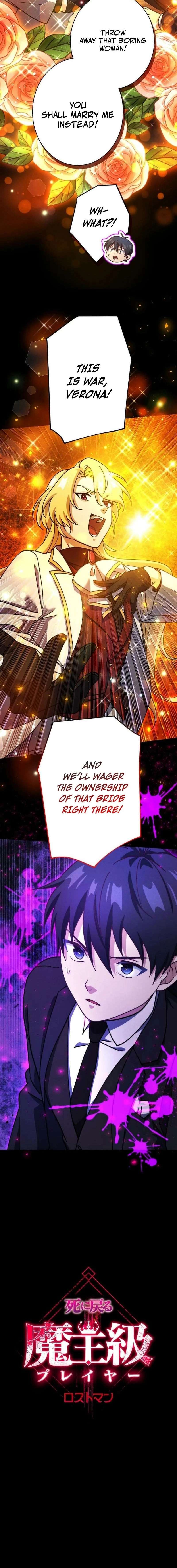 Lost Man: The Demon Lord-Class Player Who Returns from Death Chapter 69 page 2 - 