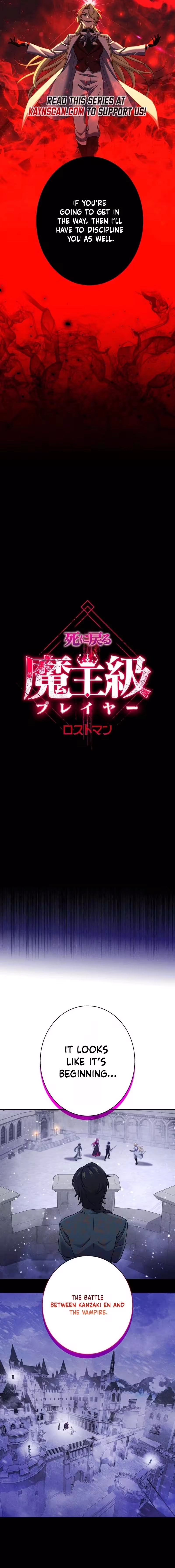 Lost Man: The Demon Lord-Class Player Who Returns from Death Chapter 71 page 3 - 
