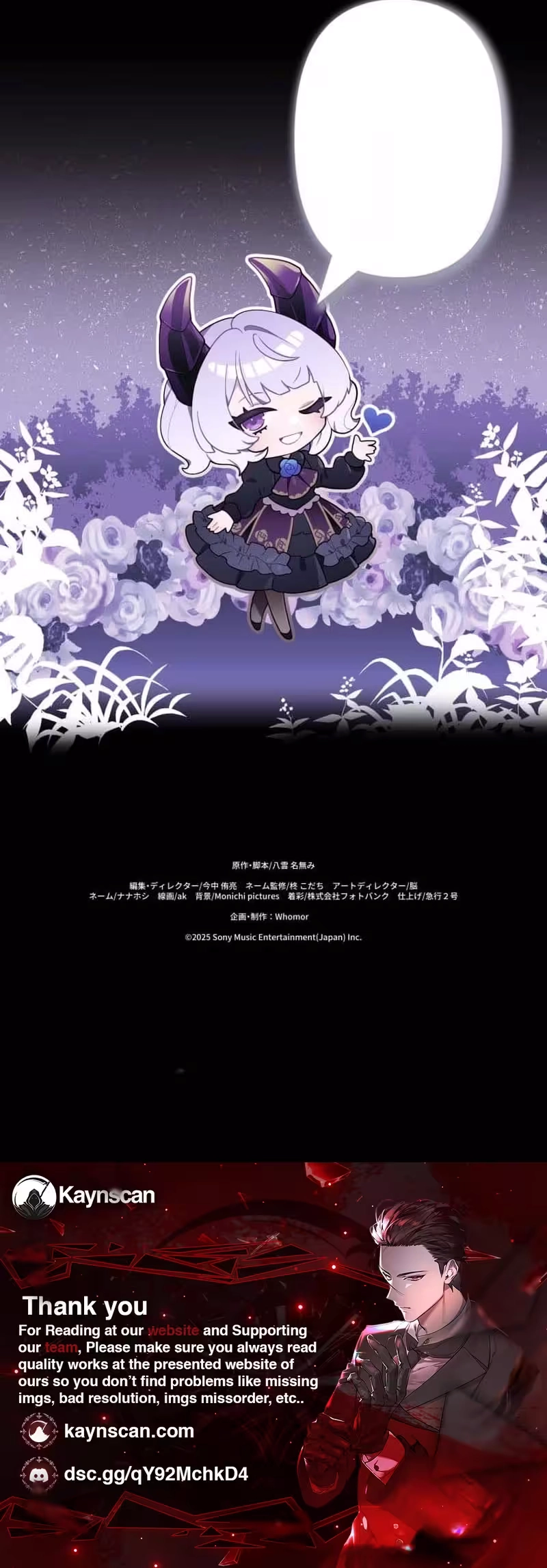 Lost Man: The Demon Lord-Class Player Who Returns from Death Chapter 71 page 26 - 
