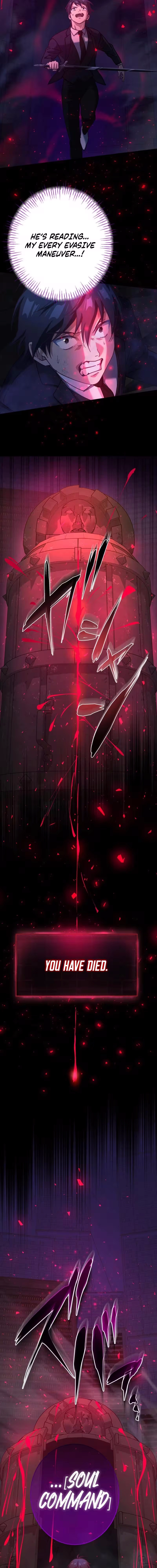 Lost Man: The Demon Lord-Class Player Who Returns from Death Chapter 75 page 11 - 