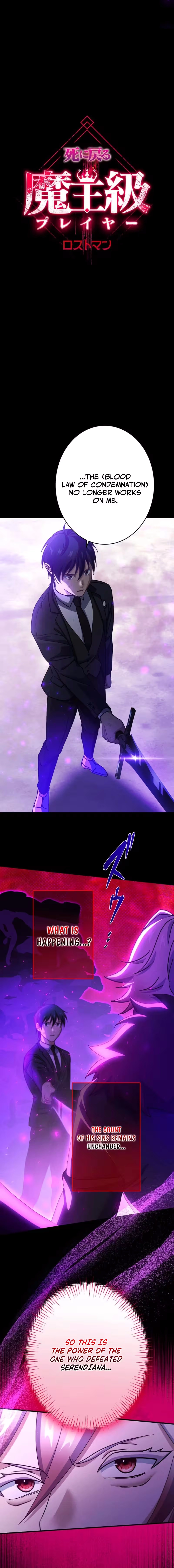 Lost Man: The Demon Lord-Class Player Who Returns from Death Chapter 75 page 3 - 