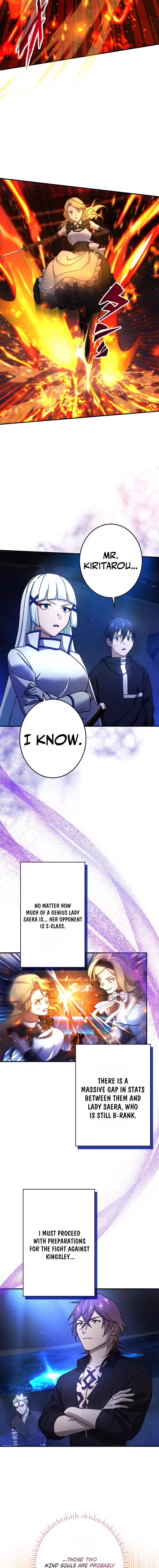 Lost Man: The Demon Lord-Class Player Who Returns from Death Chapter 79 page 10 - 