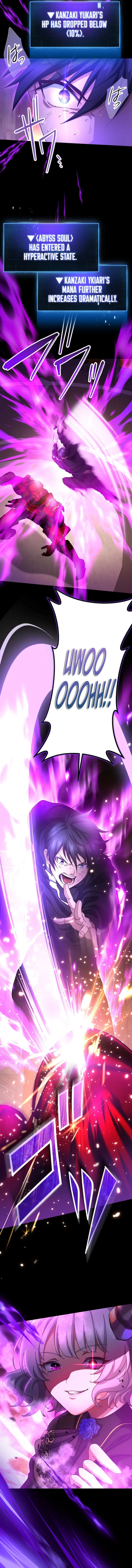 Lost Man: The Demon Lord-Class Player Who Returns from Death Chapter 8 page 15 - 