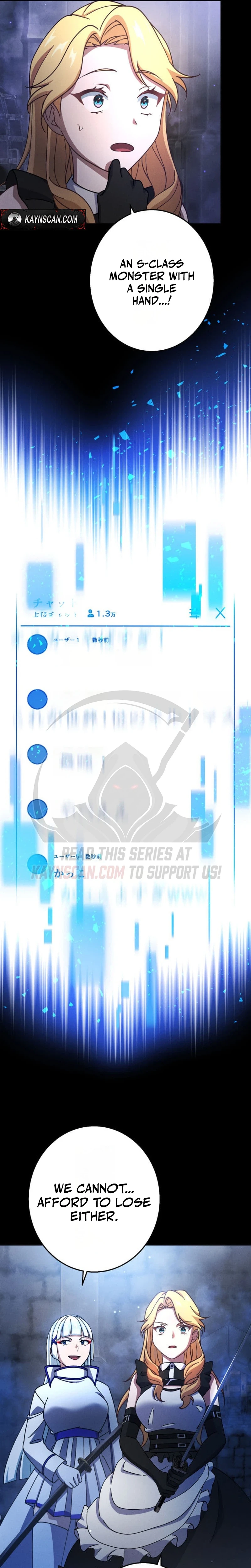 Lost Man: The Demon Lord-Class Player Who Returns from Death Chapter 80 page 35 - 