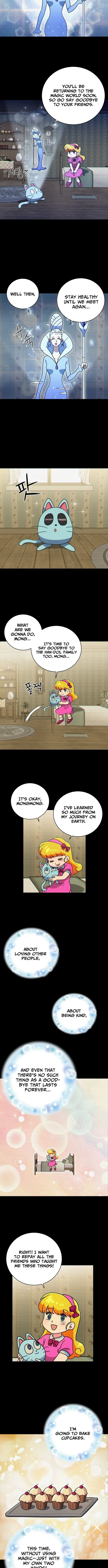 Lost Media Shop: Accord Chapter 1 page 9 - 