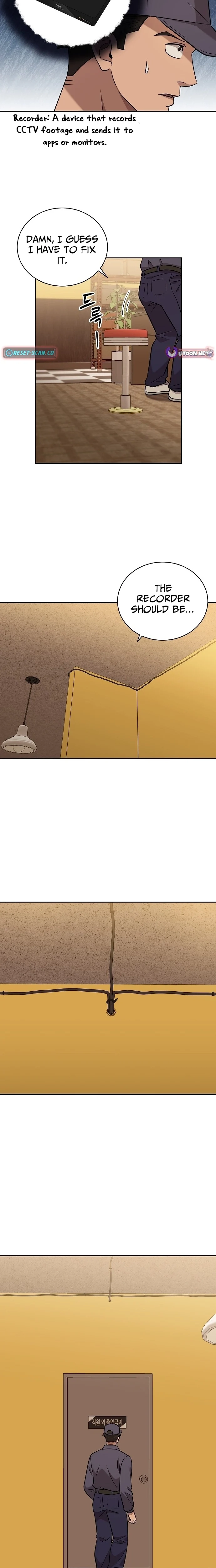 Lost Media Shop: Accord Chapter 10 page 16 - 
