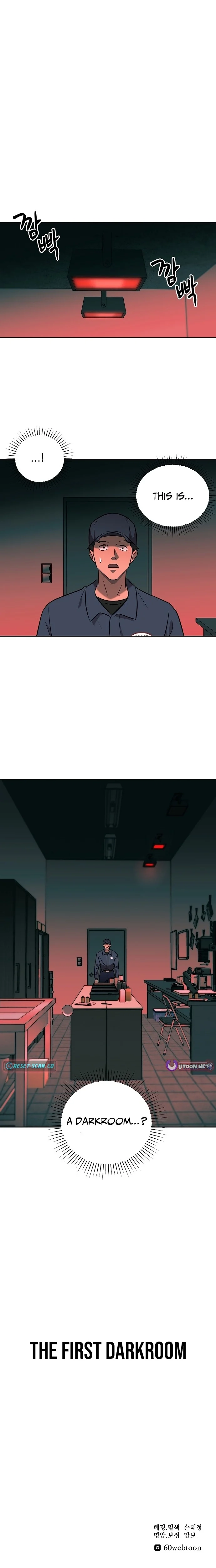 Lost Media Shop: Accord Chapter 10 page 18 - 
