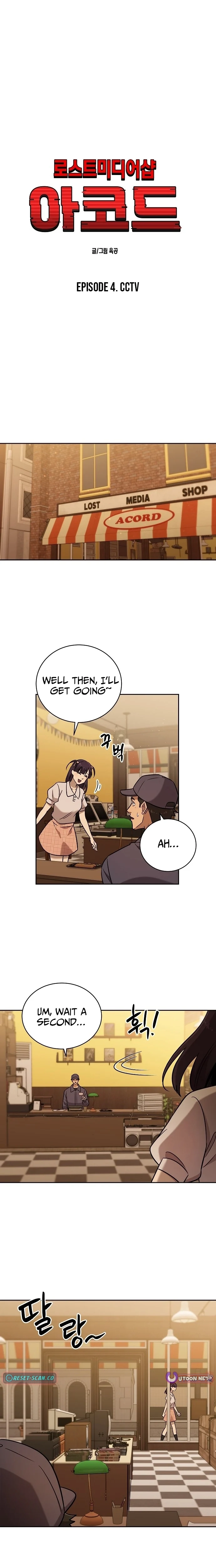 Lost Media Shop: Accord Chapter 10 page 8 - 