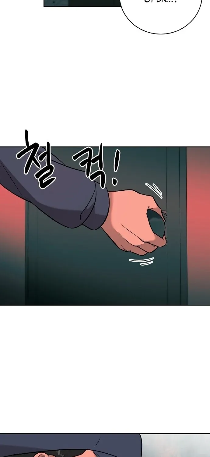 Lost Media Shop: Accord Chapter 11 page 23 - 