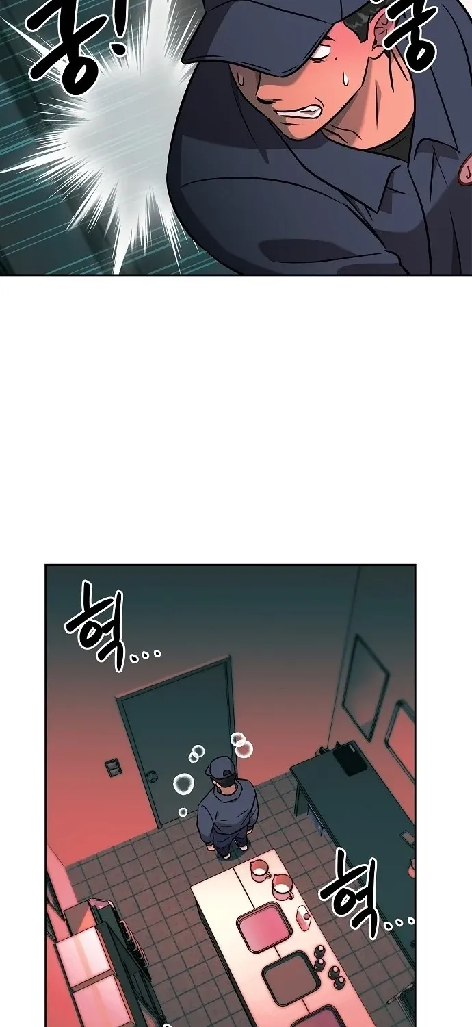 Lost Media Shop: Accord Chapter 11 page 35 - 