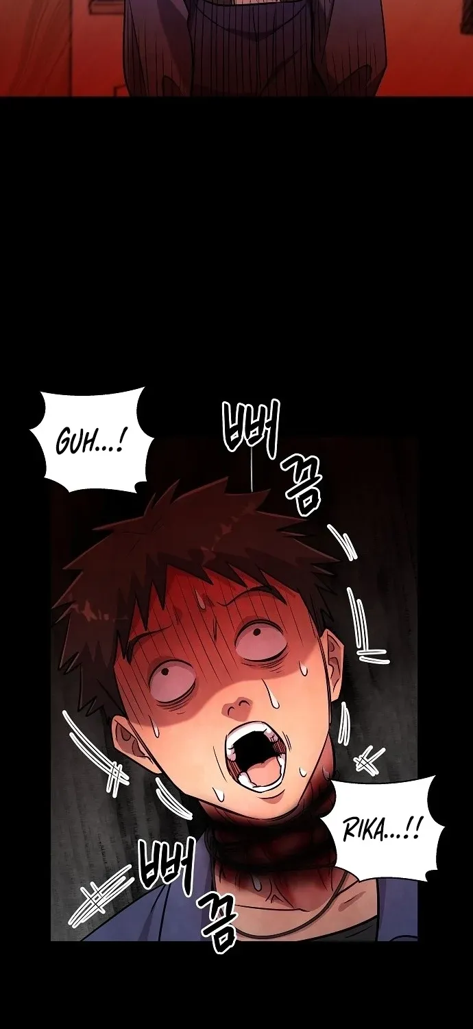 Lost Media Shop: Accord Chapter 11 page 55 - 