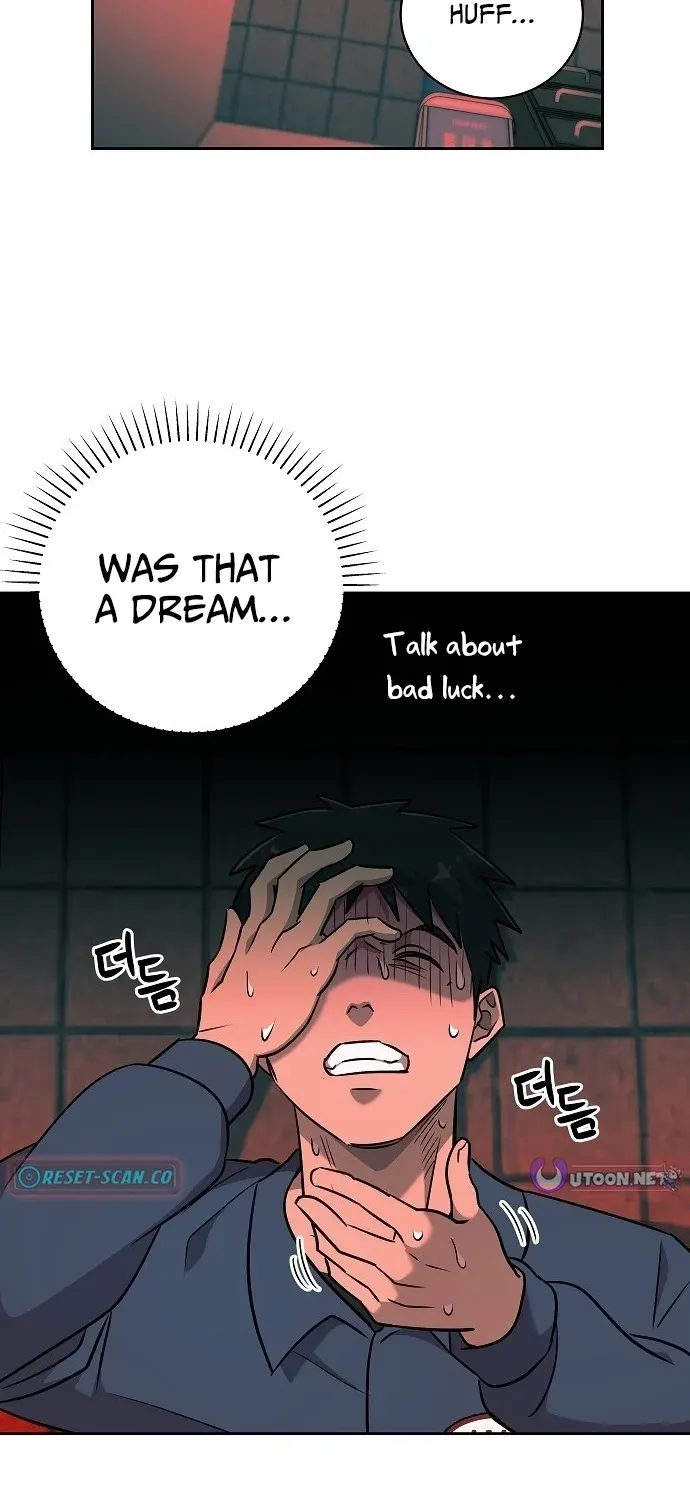 Lost Media Shop: Accord Chapter 11 page 59 - 