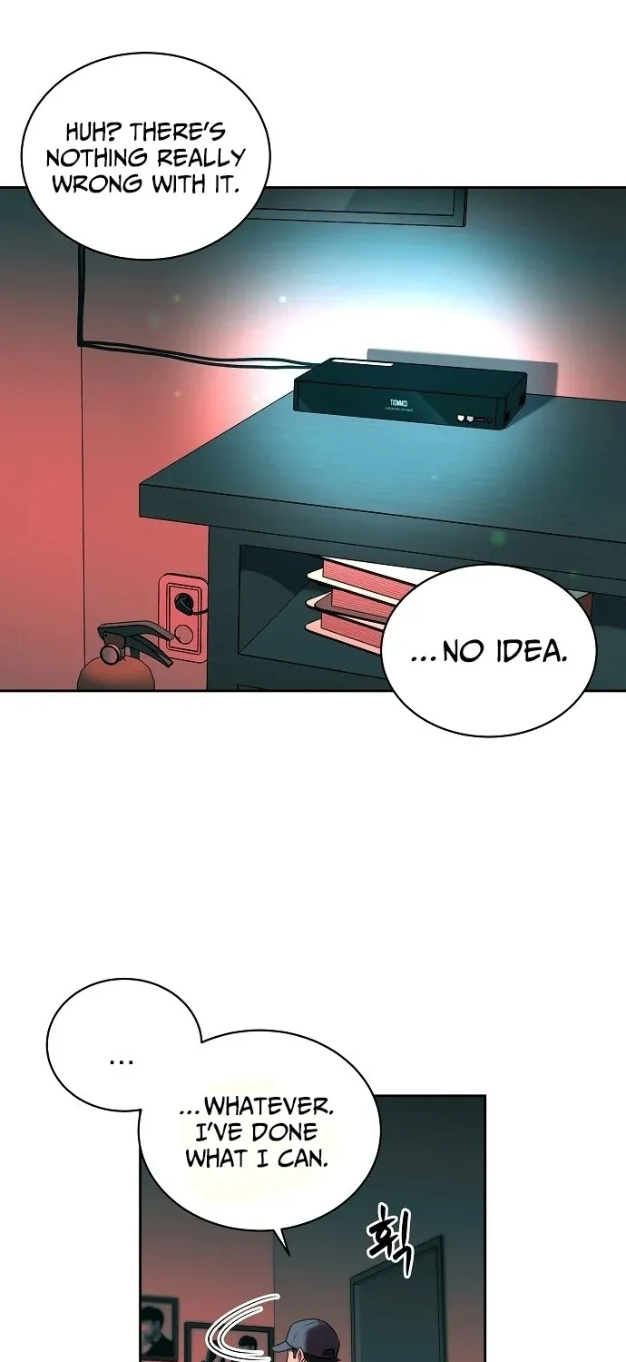 Lost Media Shop: Accord Chapter 11 page 7 - 