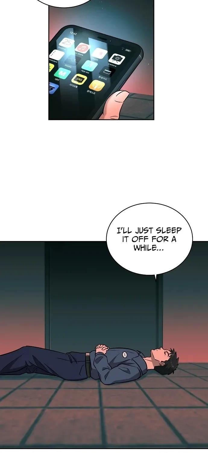 Lost Media Shop: Accord Chapter 11 page 61 - 