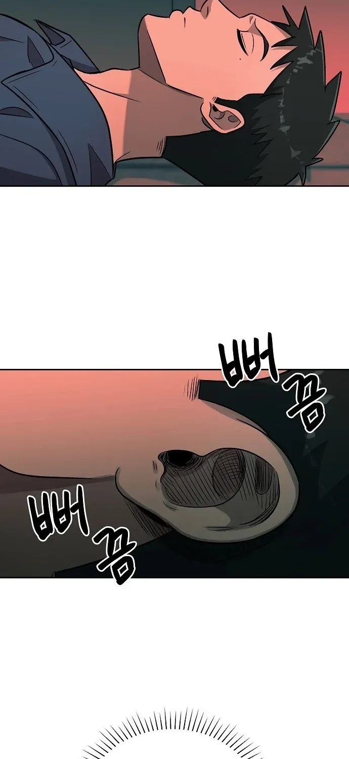 Lost Media Shop: Accord Chapter 11 page 63 - 