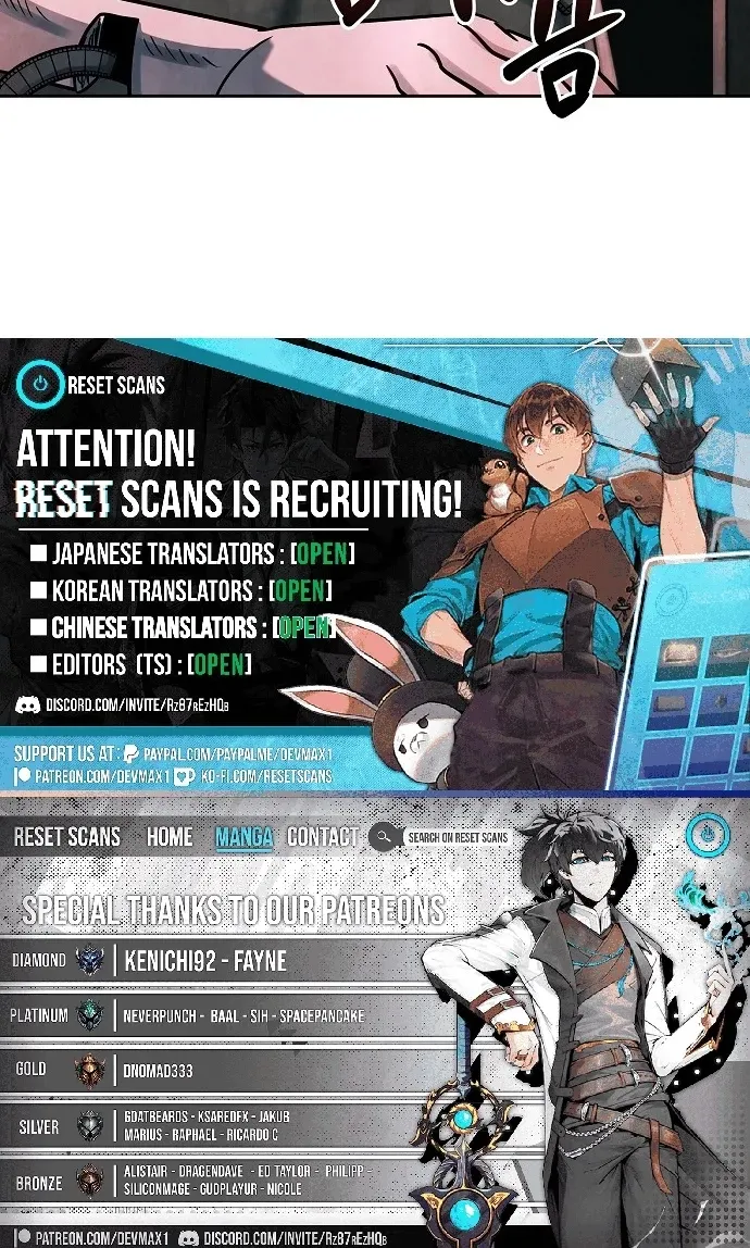 Lost Media Shop: Accord Chapter 11 page 69 - 