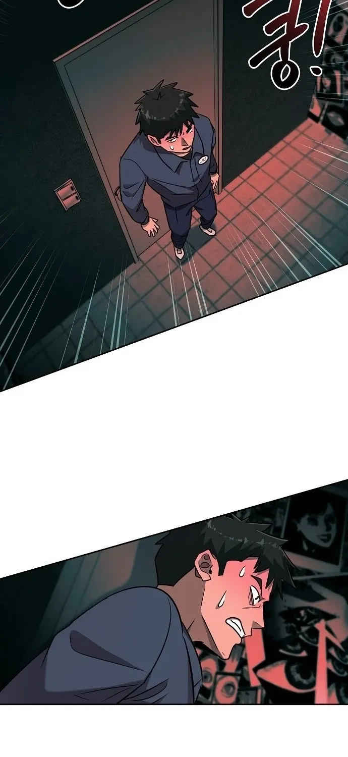 Lost Media Shop: Accord Chapter 12 page 22 - 